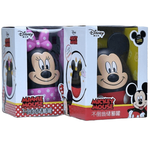 Mickey Mouse Sparbössa